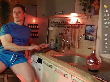 touch_of_eros