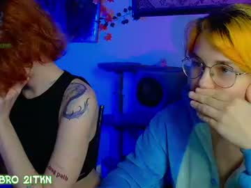trickykitsune