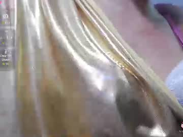 umarany
