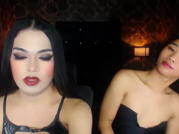 ur_asiangoddess