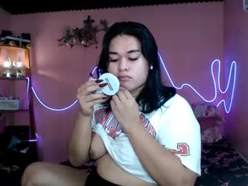 ur_baby_rebbecca