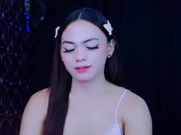 urhot_maxine