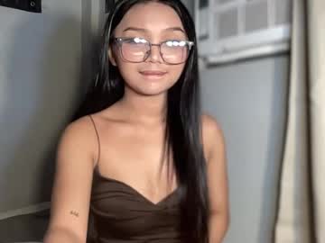 urugly_athena