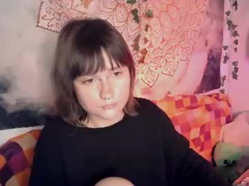uwujudyosas