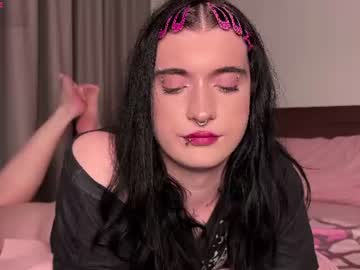 vailyreb