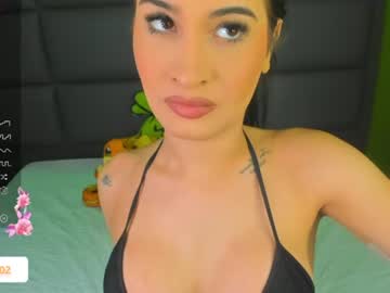 vain_sexualxx