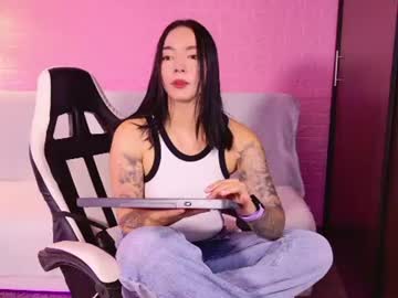 vainilla_secret