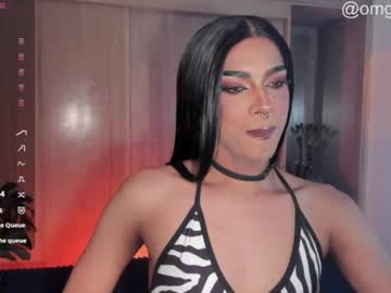 vampy__cinna