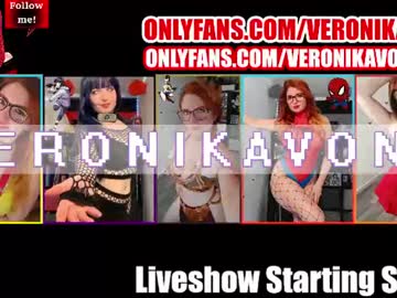 veronikavonk