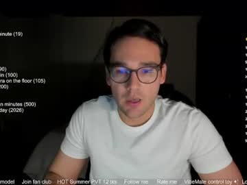 vito_ferrero