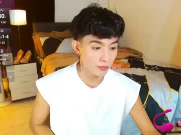 wildesttwinky