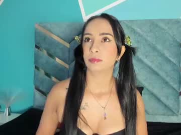 yeilylopez