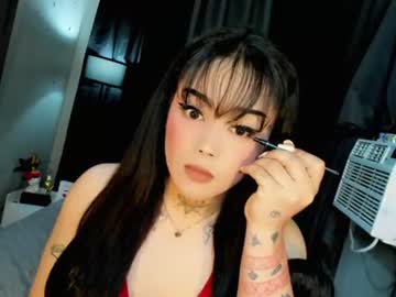 yourasiancockisontop
